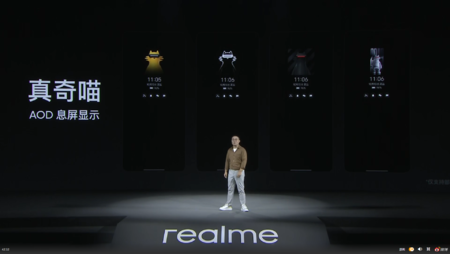 screenshot-6.png