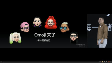 screenshot-9.png