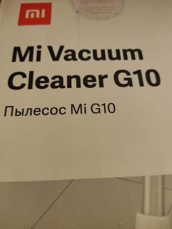 IMG_20211101_174832.jpg