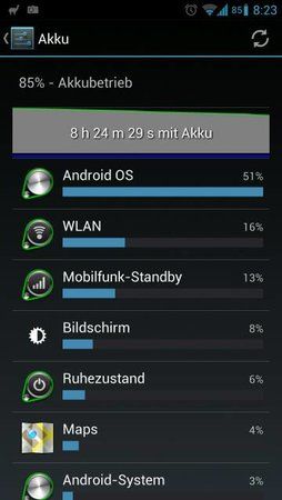 uploadfromtaptalk1344666606187.jpg