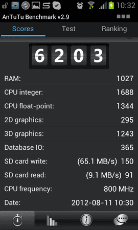 Screenshot_2012-08-11-10-32-07.png