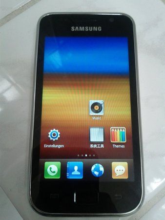 IMG_20120807_161805.jpg