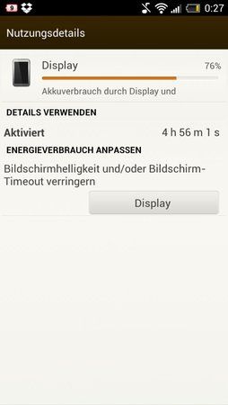 uploadfromtaptalk1344810509230.jpg
