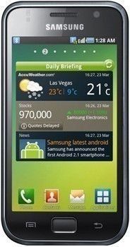 2144-samsung-galaxy-s.jpg