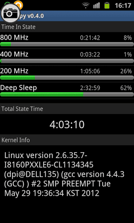 SC20120814-161702.png