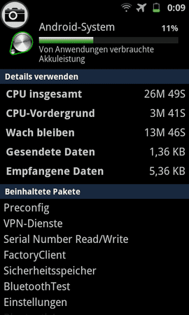 SC20120815-000912.png