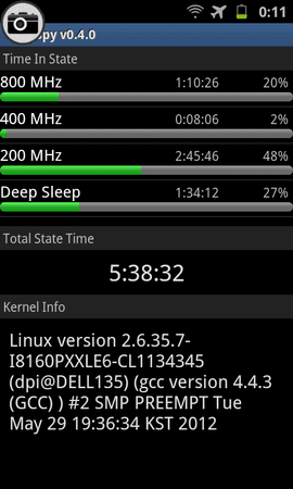 SC20120815-001138.png