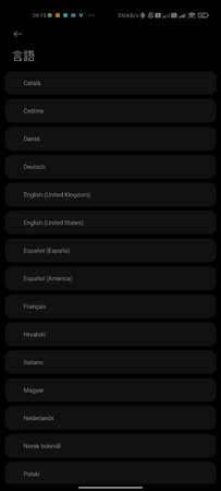 Screenshot_2021-11-27-09-19-35-489_com.android.settings.jpg