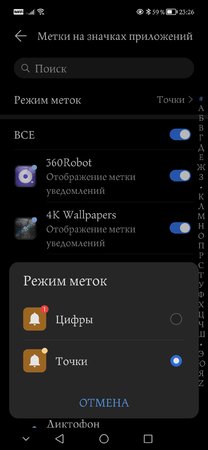 Screenshot_20211127_232653.jpg