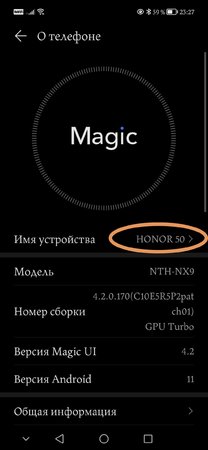 Screenshot_20211127_232709.jpg