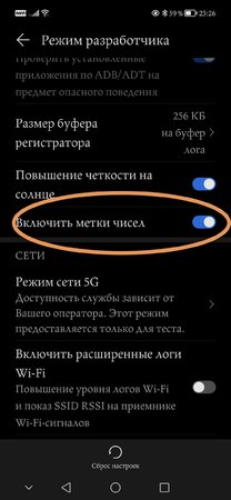 Screenshot_20211127_232631.jpg
