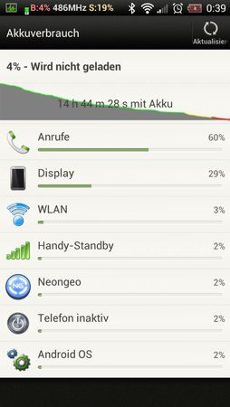 uploadfromtaptalk1345070610544.jpg