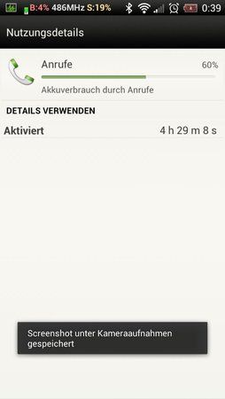 uploadfromtaptalk1345070628463.jpg