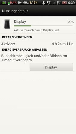 uploadfromtaptalk1345070671312.jpg