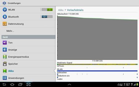 Screenshot_2012-08-17-07-57-40.jpg