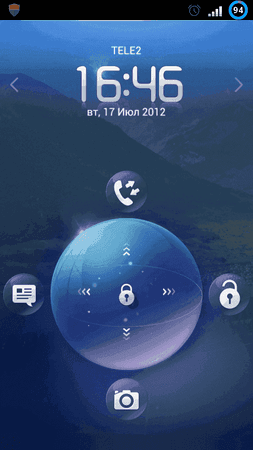 Screenshot_2012-07-17-16-46-57.png