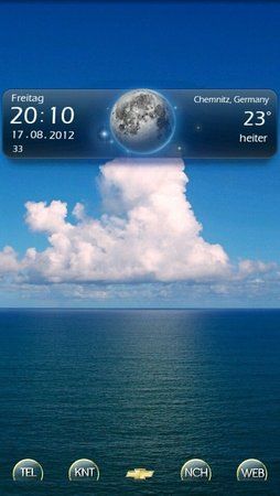 seco miui bar.jpg