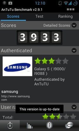 uploadfromtaptalk1345473088568.jpg