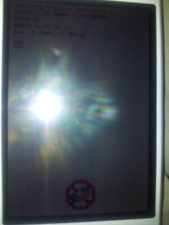 20120820_180555.jpg