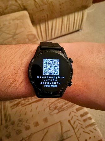 IMG_20211214_171531_2.jpg