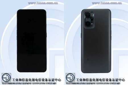 Realme GT 2 RMX3310.jpg