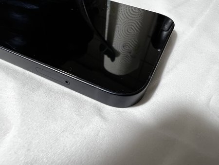 81095E32-020A-4170-829A-E98B8F0796B5.jpeg