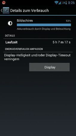 uploadfromtaptalk1345588070704.jpg