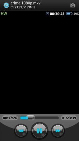 Screenshot_2012-08-22-00-30-43.JPG