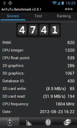 Screenshot_2012-08-23-16-23-29.png