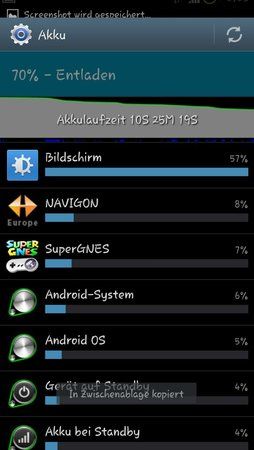 uploadfromtaptalk1345745309254.jpg