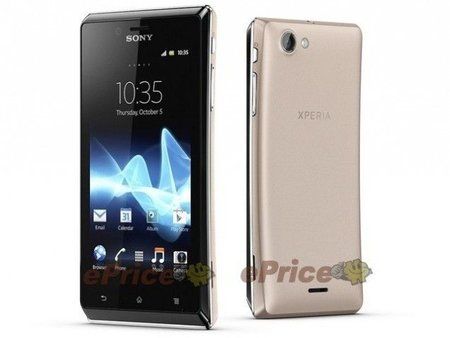 sony-xperia-j-635x476.jpeg