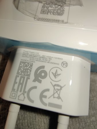 IMG20220123200636.jpg