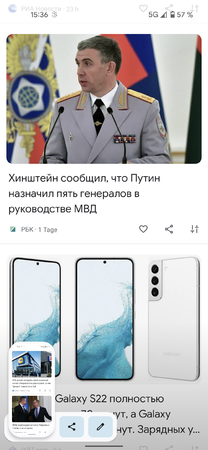 Screenshot_20220201-153652.png