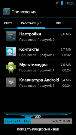 Screenshot_1980-05-15-10-20-46.png