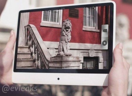 HTC-tab-unknown-3-635x463.jpg