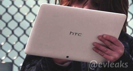 HTC-tab-unknown-2.jpg