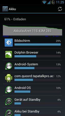 uploadfromtaptalk1346318749222.jpg