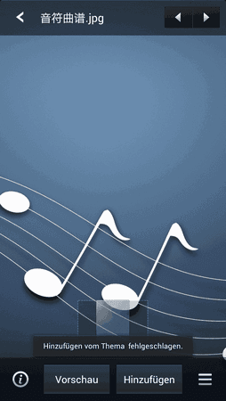Screenshot_2012-08-30-15-19-24.png