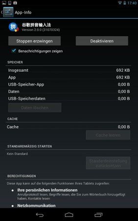 uploadfromtaptalk1346427769660.jpg