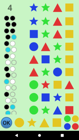 handy_en_game3.png