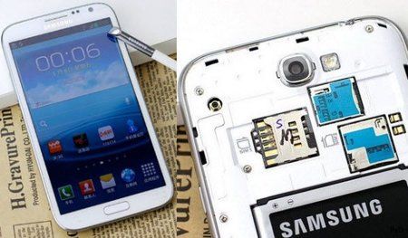 Samsung-Galaxy-Note-2-dual-SIM.jpg
