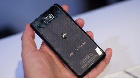 razr_m-hands-on-7_0.jpg