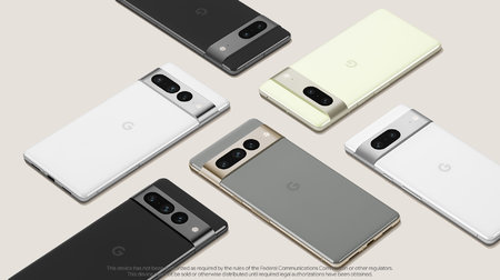 Google_teasert_erstmals_Pixel_7_und_Pixel_7_Pro_an78.jpg