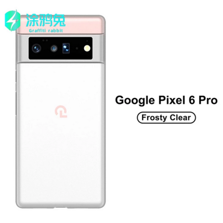 Screenshot 2022-05-21 at 19-42-36 4.64€ 21% OFF 0 4mm Ultra Dünne Matte Telefon Fall Für googl...png