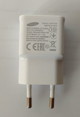Lader 1.jpg