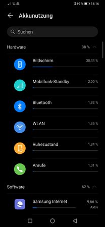 Screenshot_20220612_141633_com.huawei.systemmanager.jpg