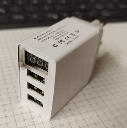 charger2.jpg