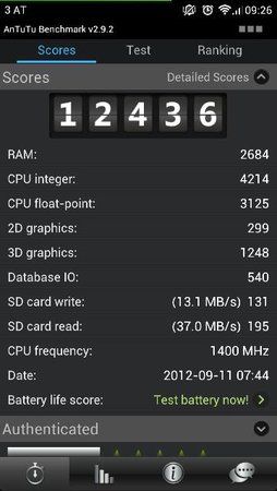 uploadfromtaptalk1347352060129.jpg