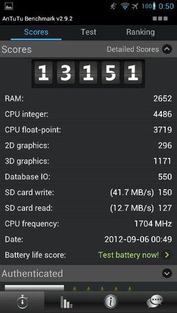 uploadfromtaptalk1347368463732.jpg