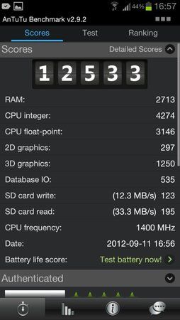 uploadfromtaptalk1347391052420.jpg